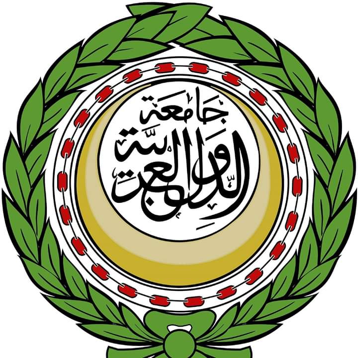 بيان الجامعه العربيه بشأن إدانة ورفض التدخلات الإيرانية فى الشئون الداخليه للدول العربيه