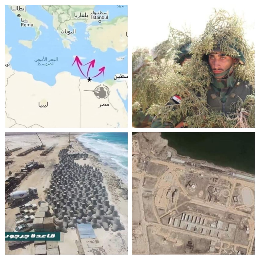 افتتاح قاعدة جرجوب العسكريةغرب مطروح قرب الحدود الليبية