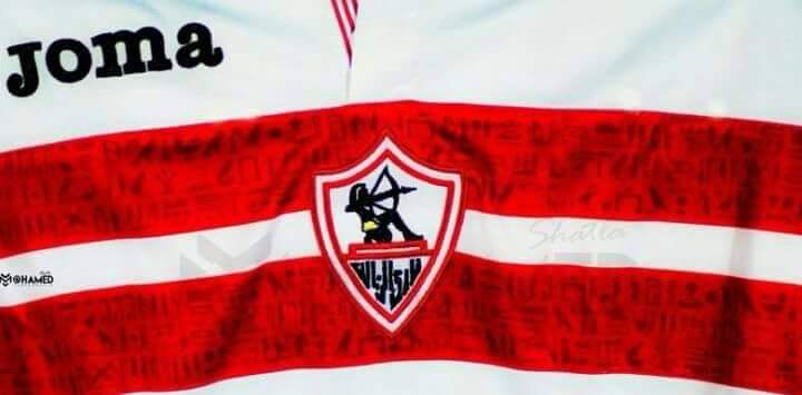 تشكيل الزمالك لمواجهة الرجاء