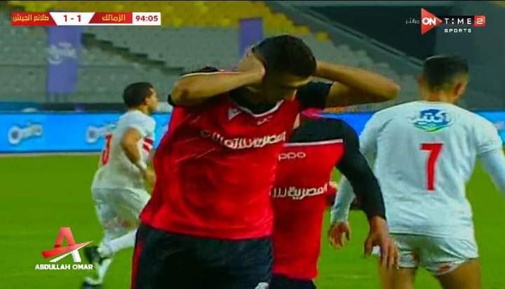 طلائع الجيش يقصي حامل اللقب الزمالك من نصف نهائي كأس مصر بثلاثه أهداف