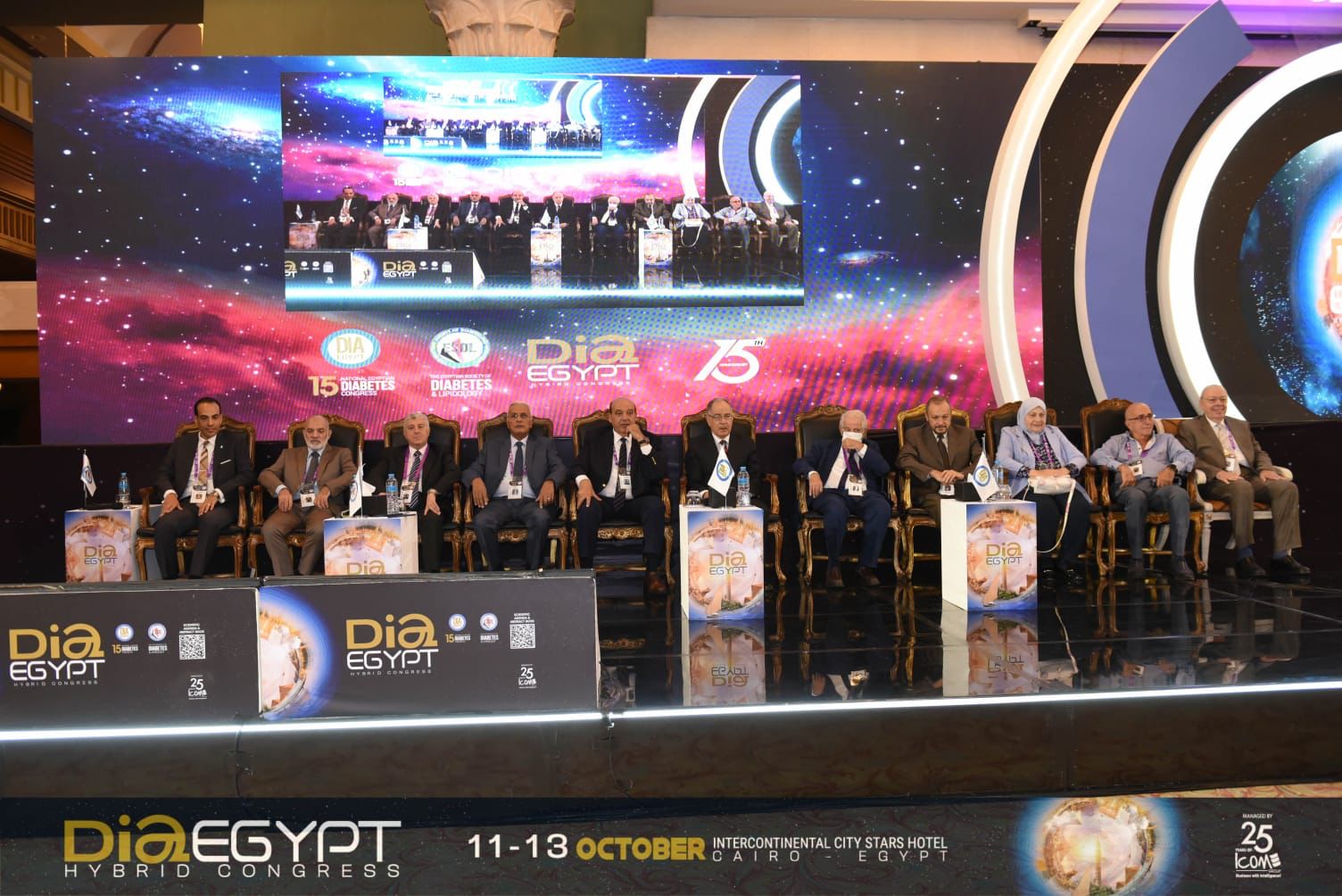 خلال المؤتمر السنوي الخامس عشر للجمعية المصرية للسكر ودهنيات الدم "DIA Egypt"