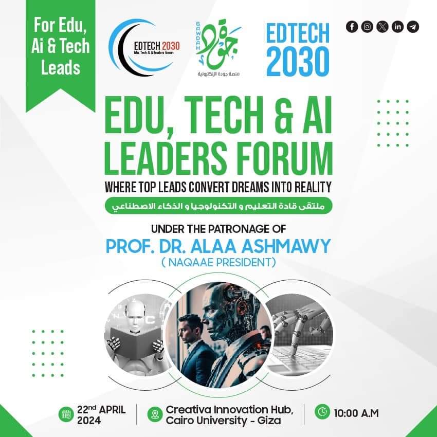 https://alsyasawaltaqa.news/انطلاق فاعليات "ملتقى قادة التعليم والتكنولوجيا والذكاء الاصطناعي EDTECH2030 الاثنين المقب