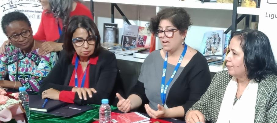 تدارس بنود إتفاقية بين كاتبات المغرب وأفريقيا وكاتبات الشيلى