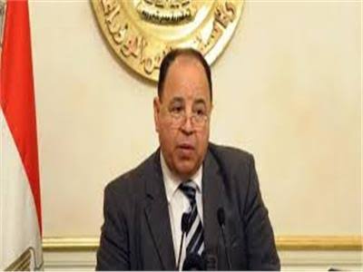 مصر تتسلم ٢,٧مليار دولار من صندوق النقد" الإثنين"