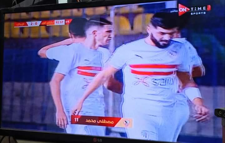 زمالك جميل يفوز على المقاولين ويرد على المشككين