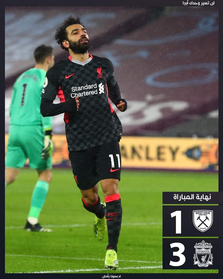 محمد صلاح يسجل ثنائية ويقود ليفربول للفوز و المركز الثالث بالبرميرليج