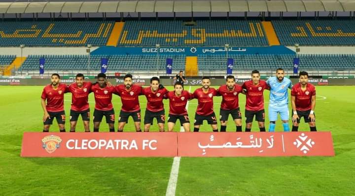 بهدفي بن شرقي و عاشور الزمالك يفوز بهدفين نظيفين علي سيراميكا كليوباترا