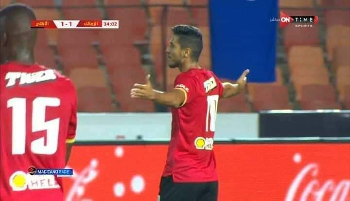 الأهلي يفوز على الزمالك بهدفين مقابل هدف واحد رغم الغيابات في سهرة رمضانيه  على ستاد القاهرة