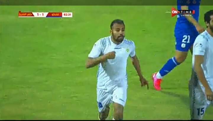 وتستمر العقده نادي كفر الشيخ يطيح ب فاركو خارج كأس مصر